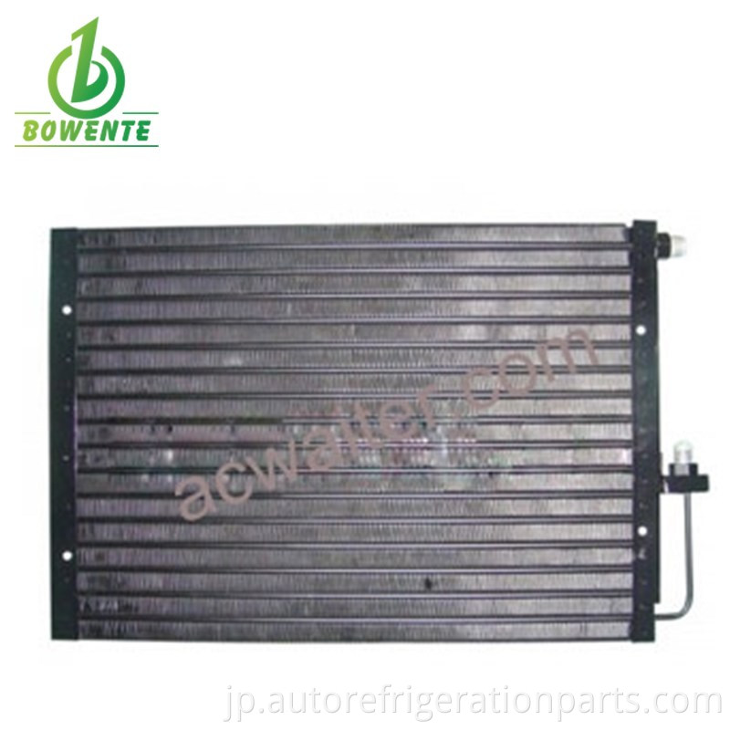 Auto Ac Condenser